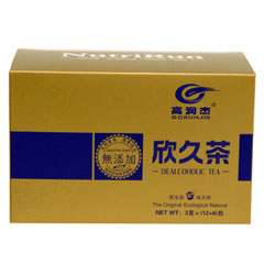 Natural Anti Hangover Tea